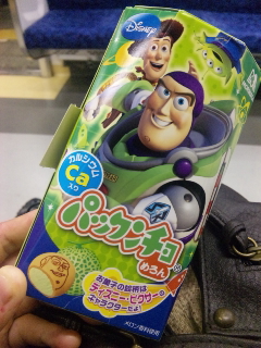 ���������c����!?