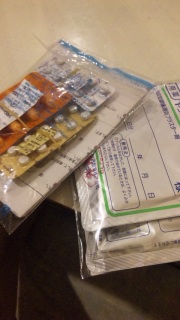 軽く薬ヅケ……